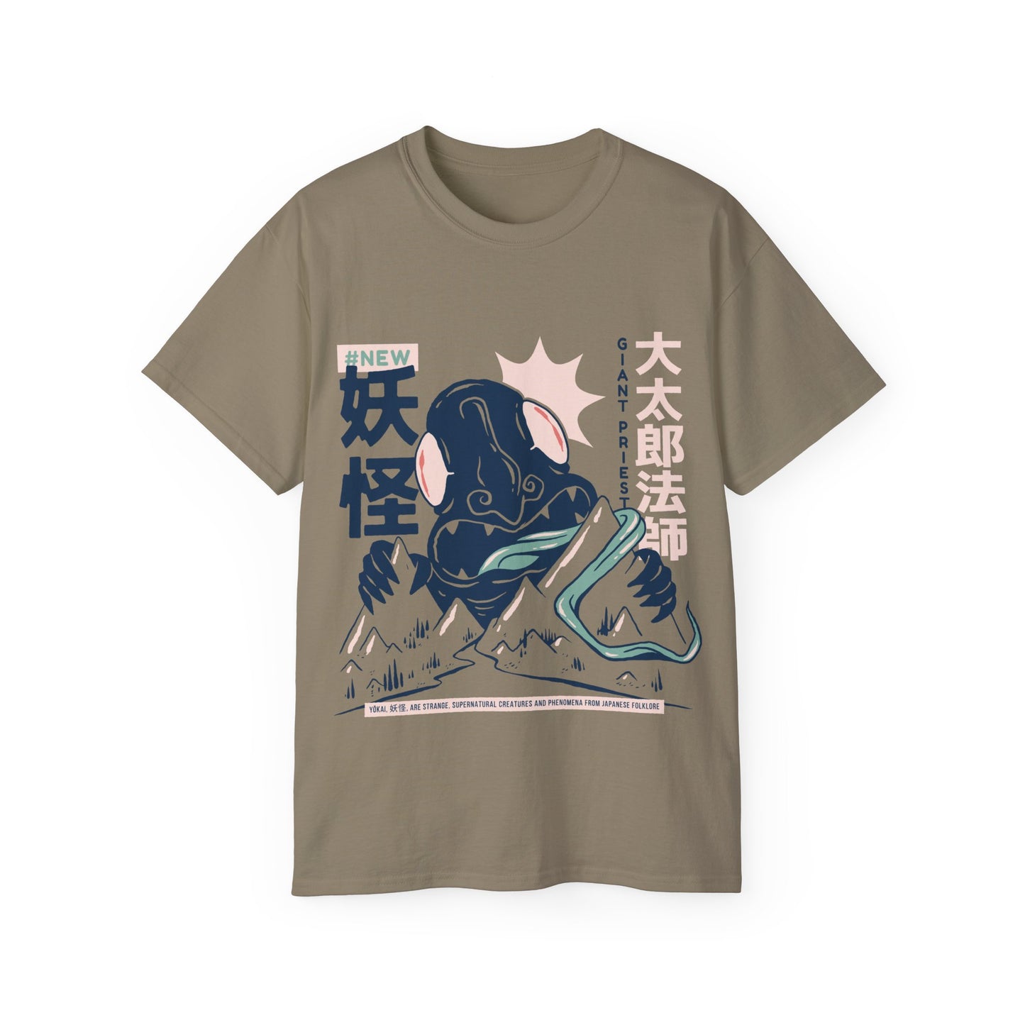 Mens Daidarabotchi Yokai Tee