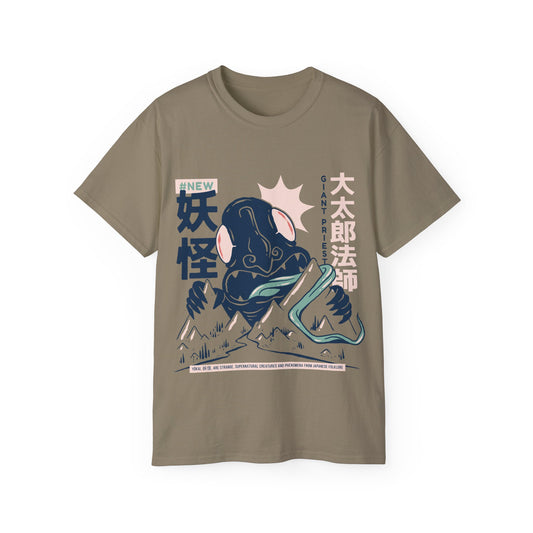 Mens Daidarabotchi Yokai Tee