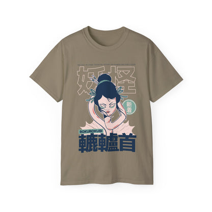 Mens Rokurokubi Yokai Tee