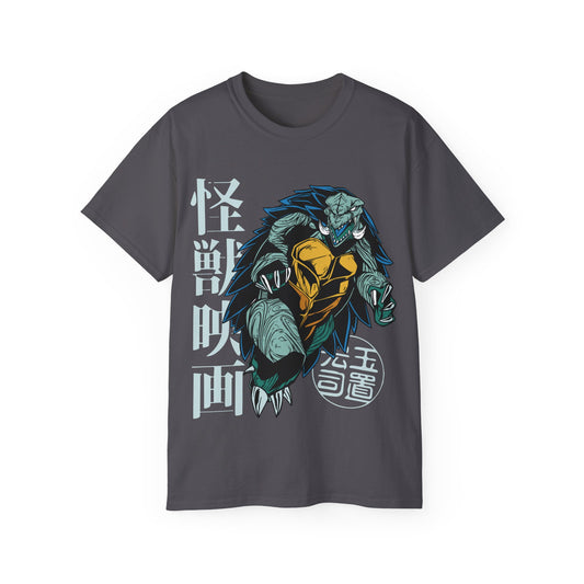 Mens Turtle Monster Tee