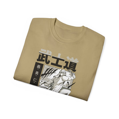 Mens Bushido Tee 4