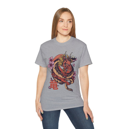 Mens Dragon Sakura Tee