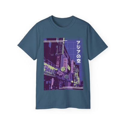 Womens Vaporwave Street T-Shirt