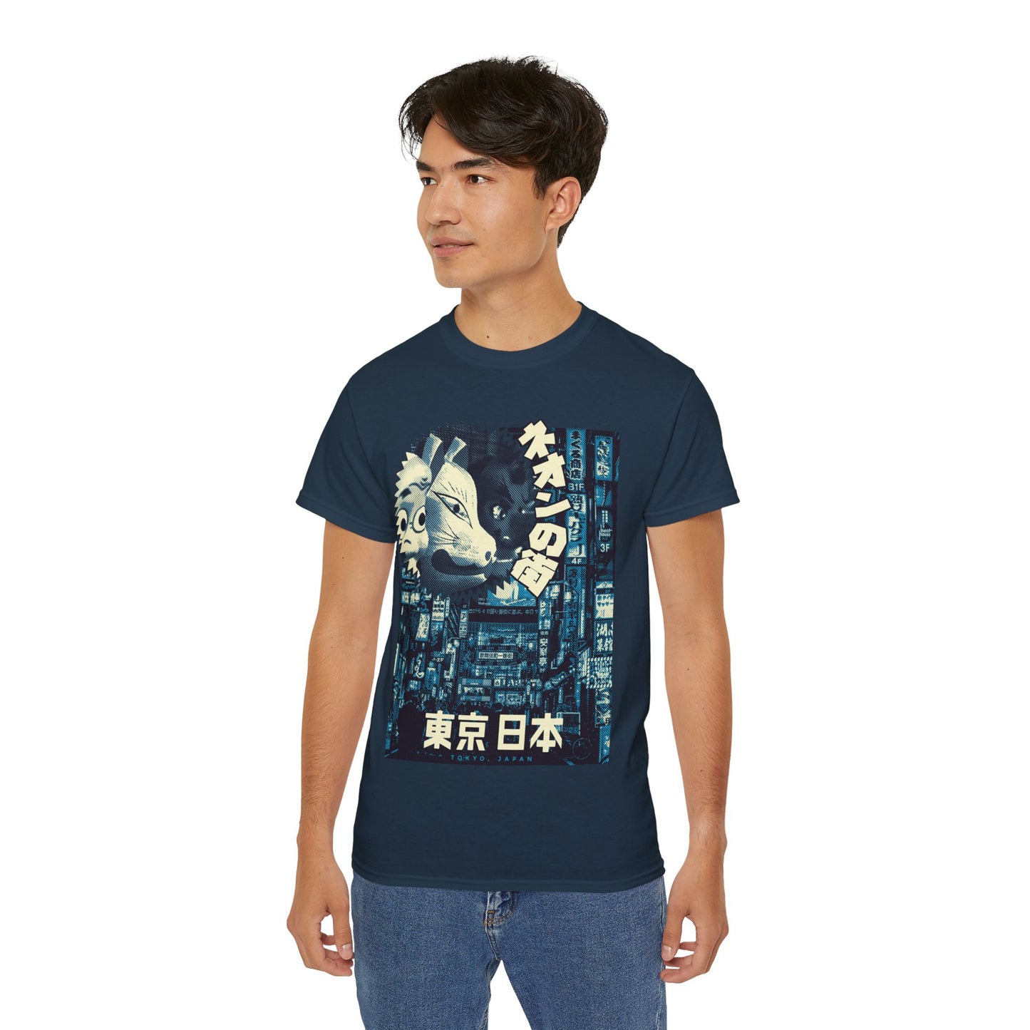 Mens Tokyo Street Tee