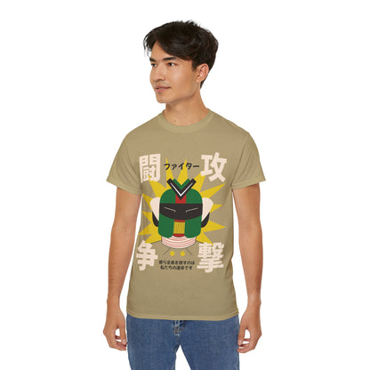 Mens Robot Head Tee