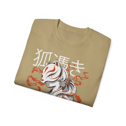 Womens Kitsune Creature T-Shirt