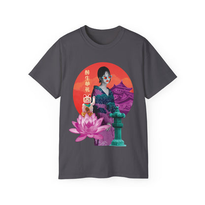 Mens Japanese Temple Collage Tee