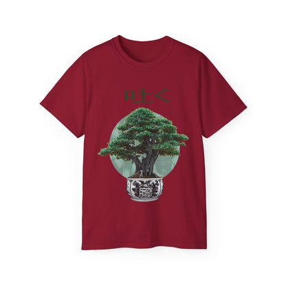 Mens Bonsai Tree Tee 2