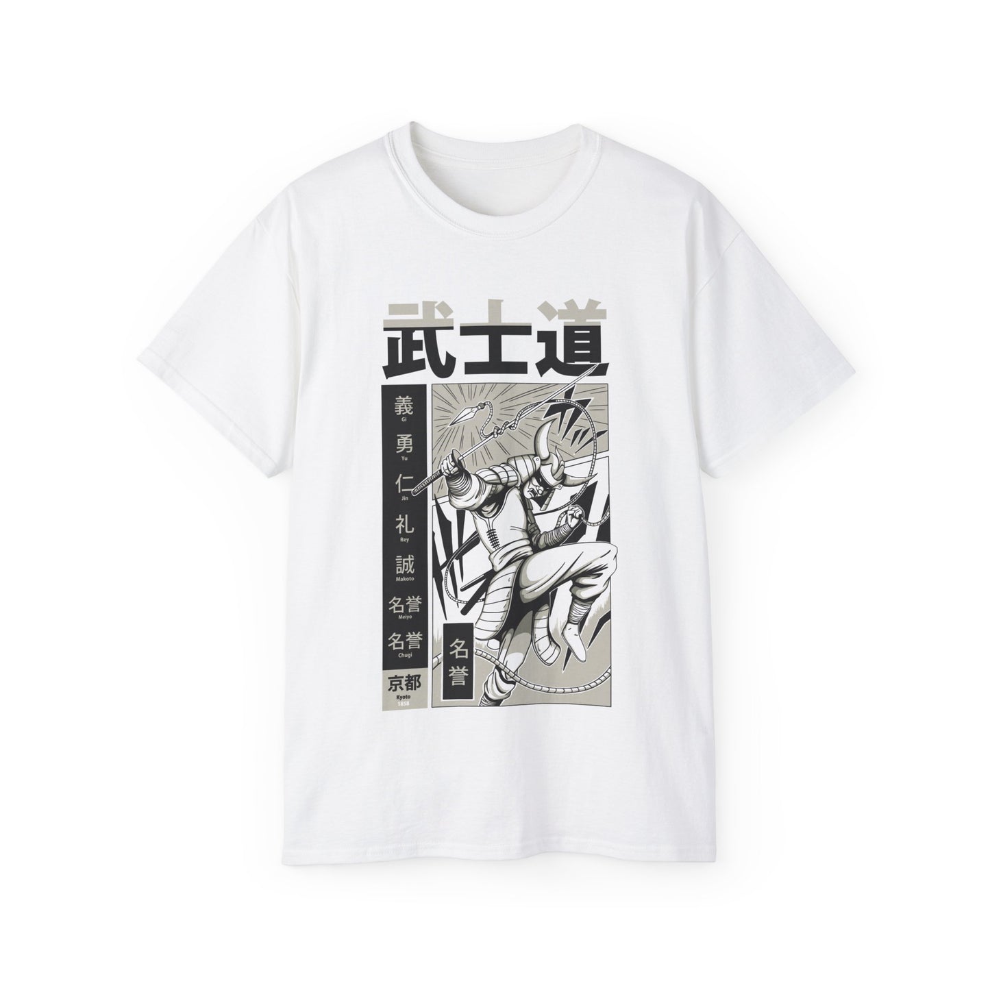 Mens Bushido Tee 5