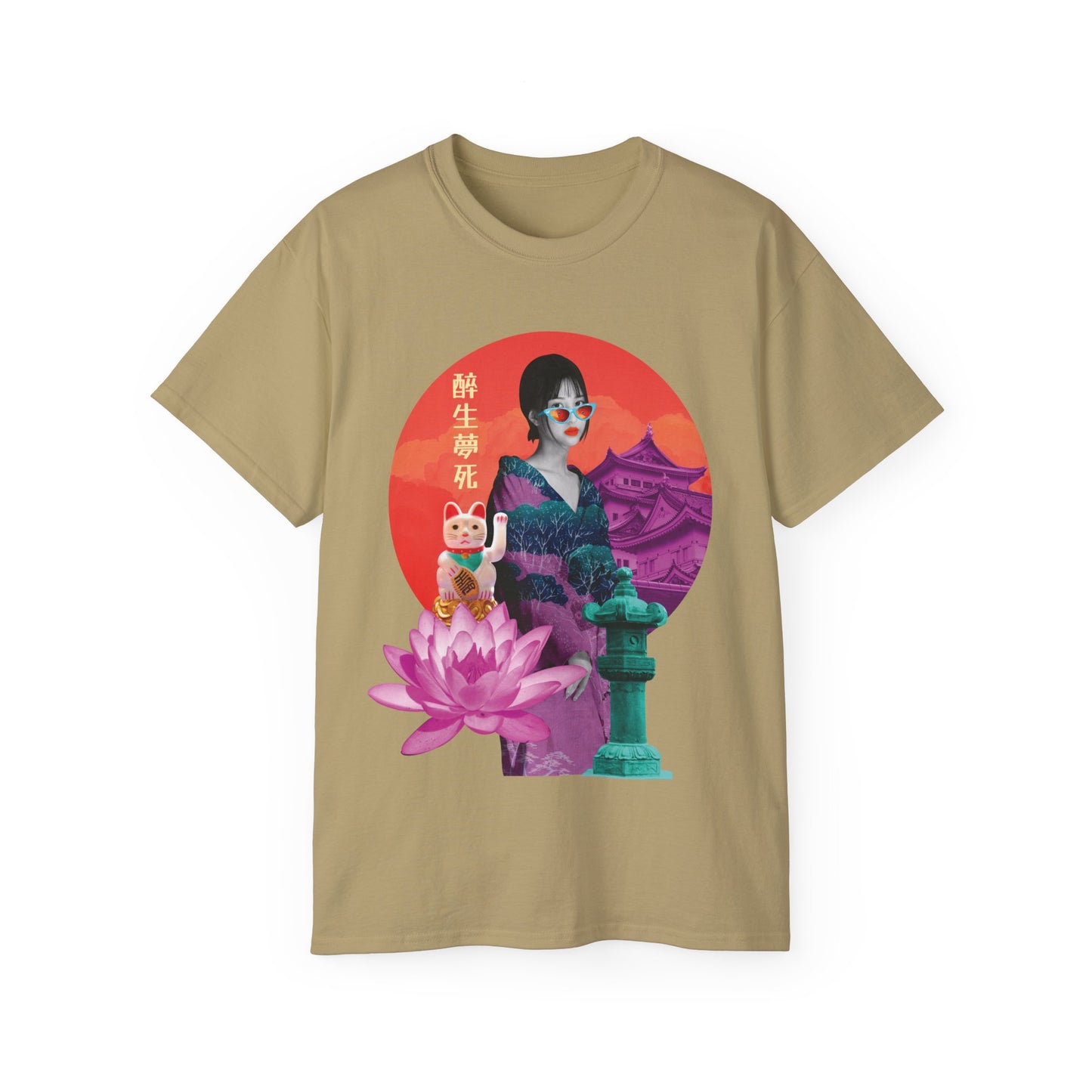 Mens Japanese Temple Collage Tee