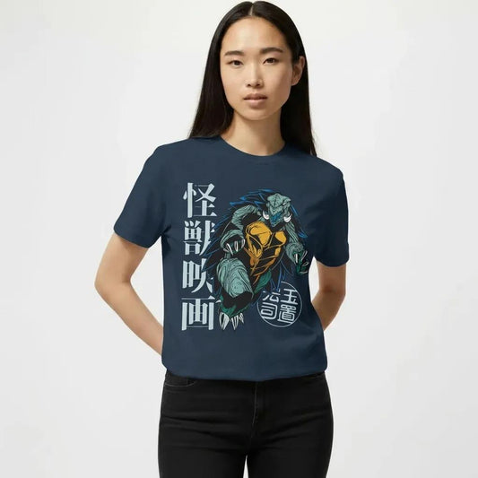 Womens Turtle Monster Tee