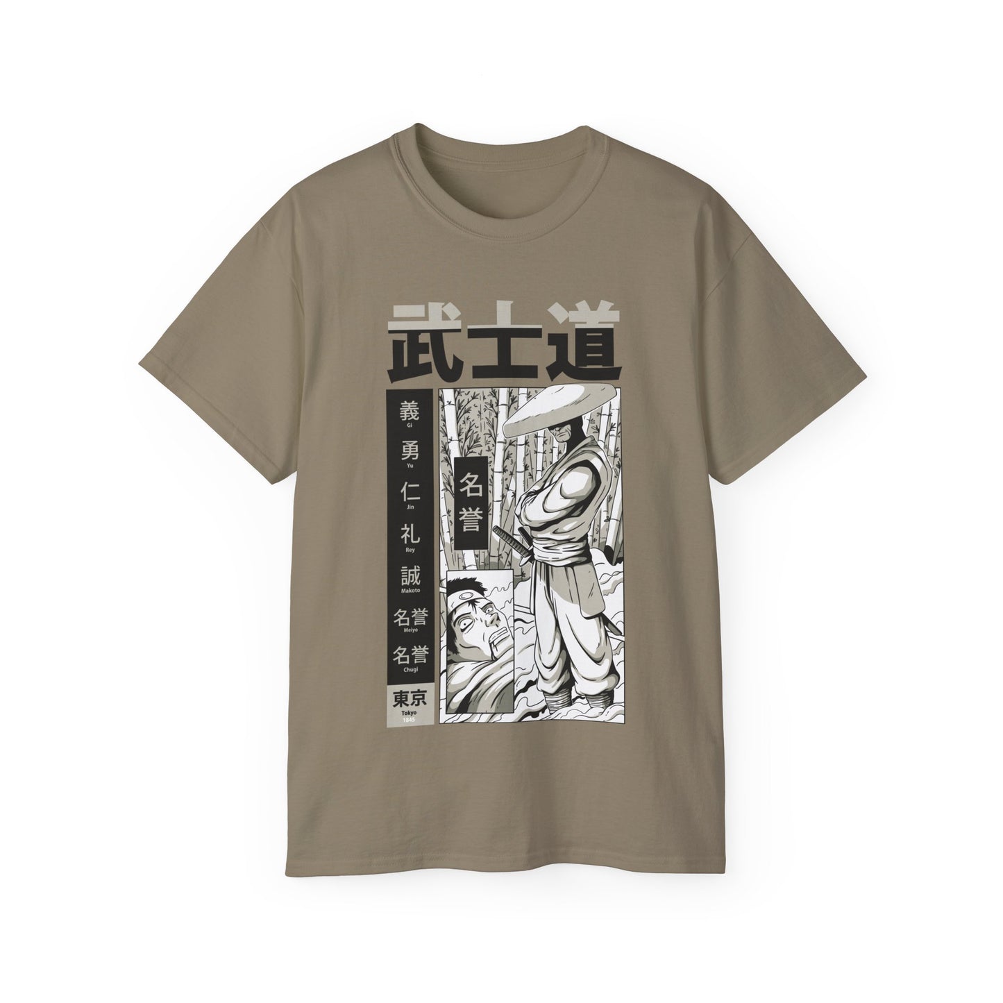 Mens Ninja Bushido Tee