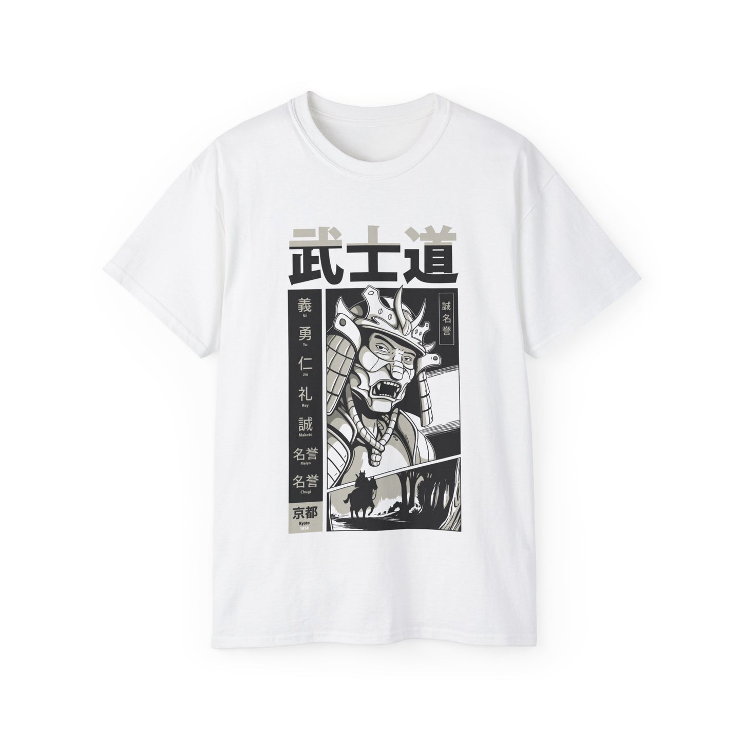 Mens Bushido Samurai Tee