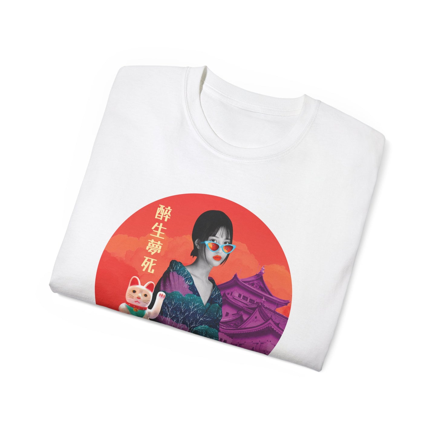 Mens Japanese Temple Collage Tee