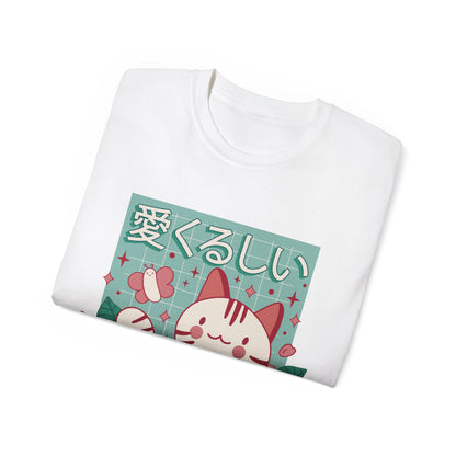 Mens Sakura Cat Tee