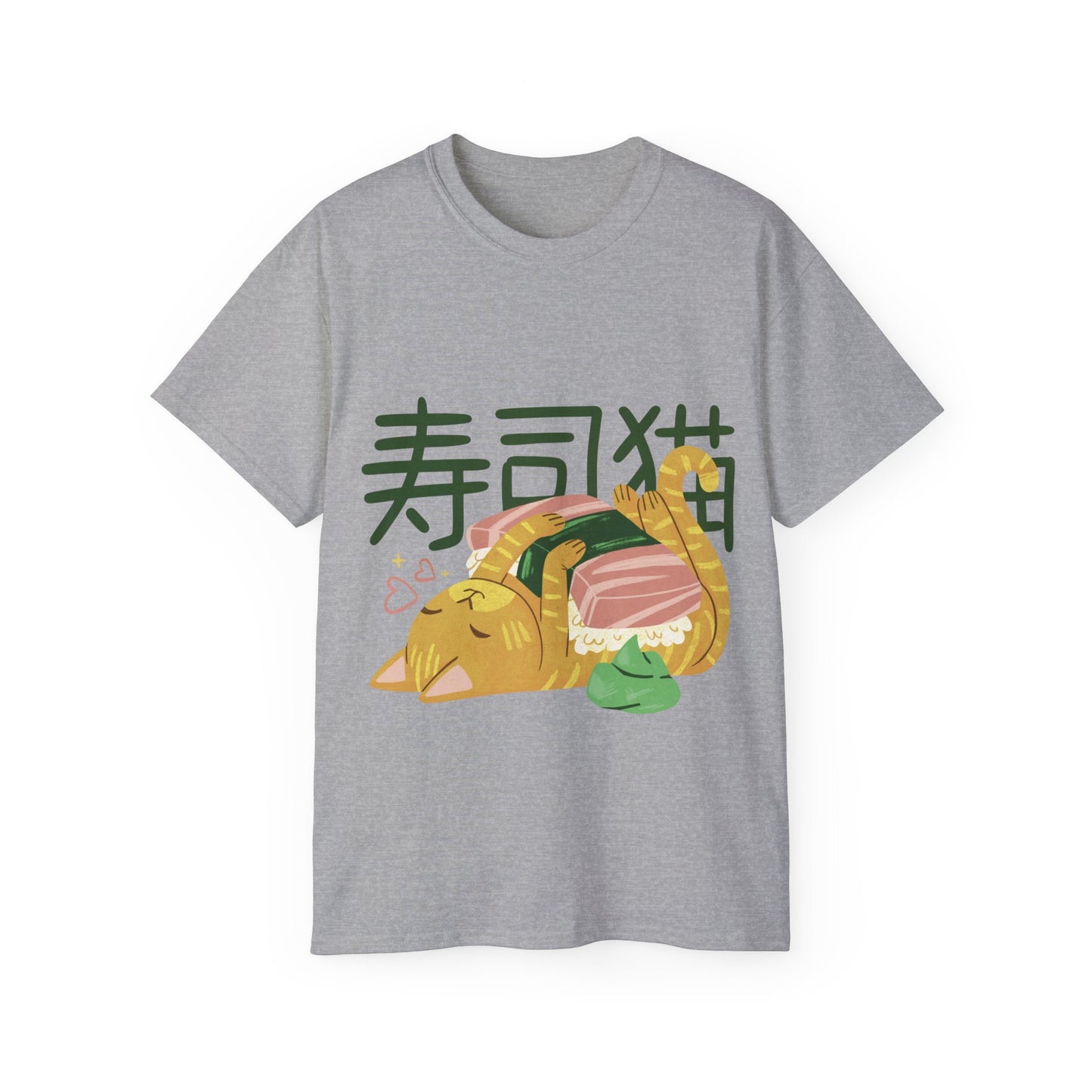 Mens Sushi Cat Tee