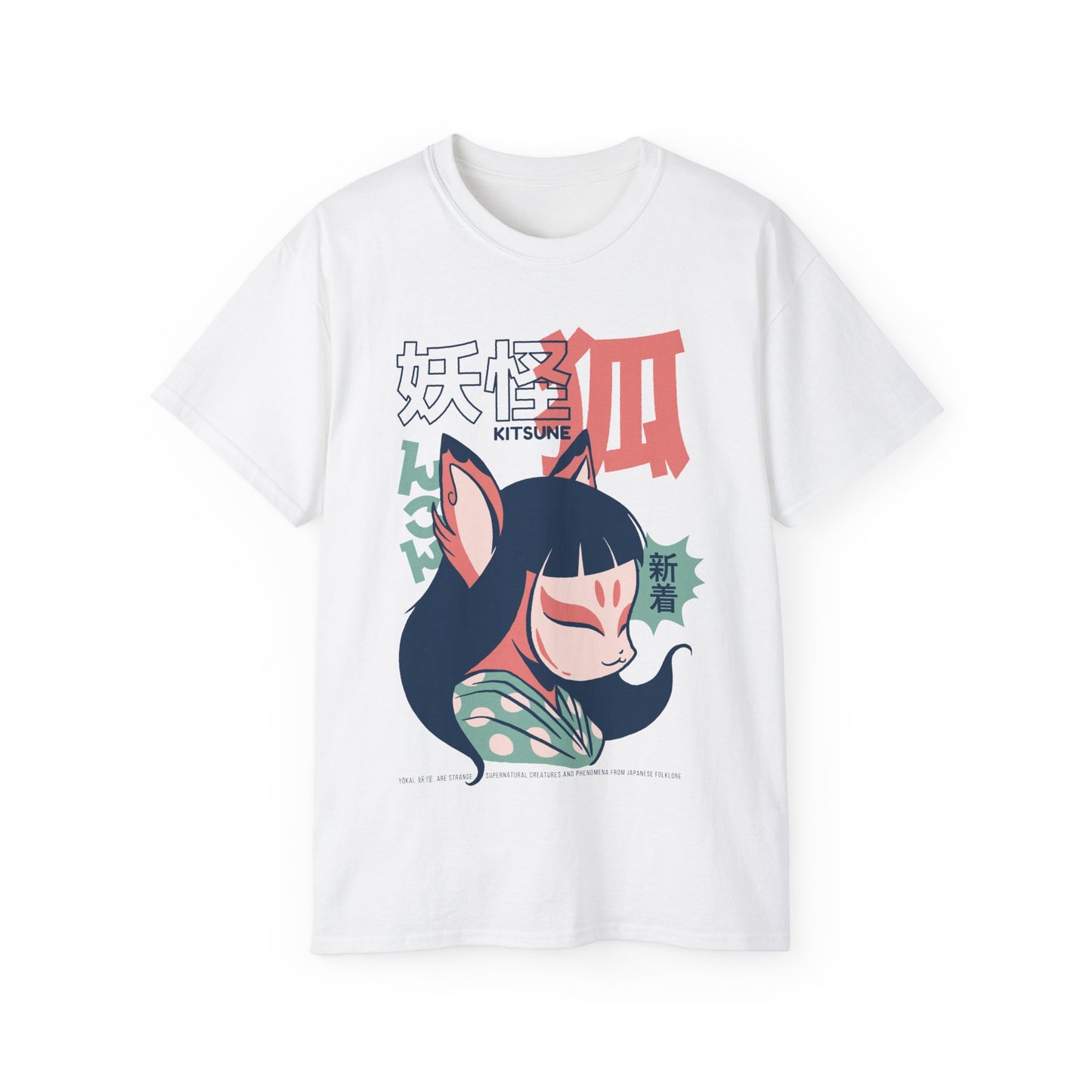 Womens Kitsune Yokai T-Shirt