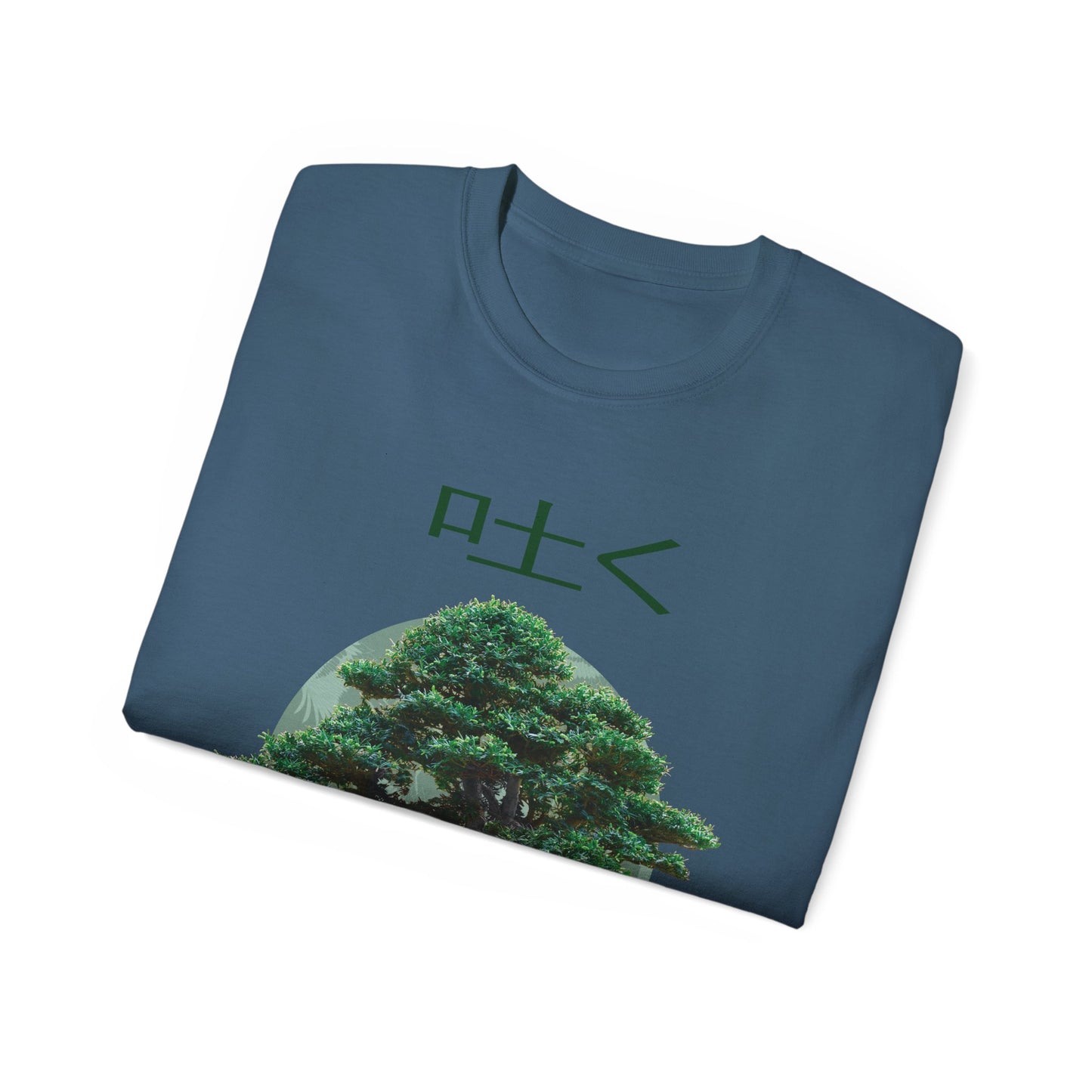 Mens Bonsai Tree Tee 2