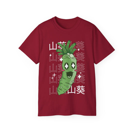 Mens Kawaii Wasabi Tee