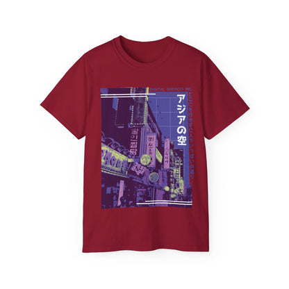 Mens Japan Street Tee