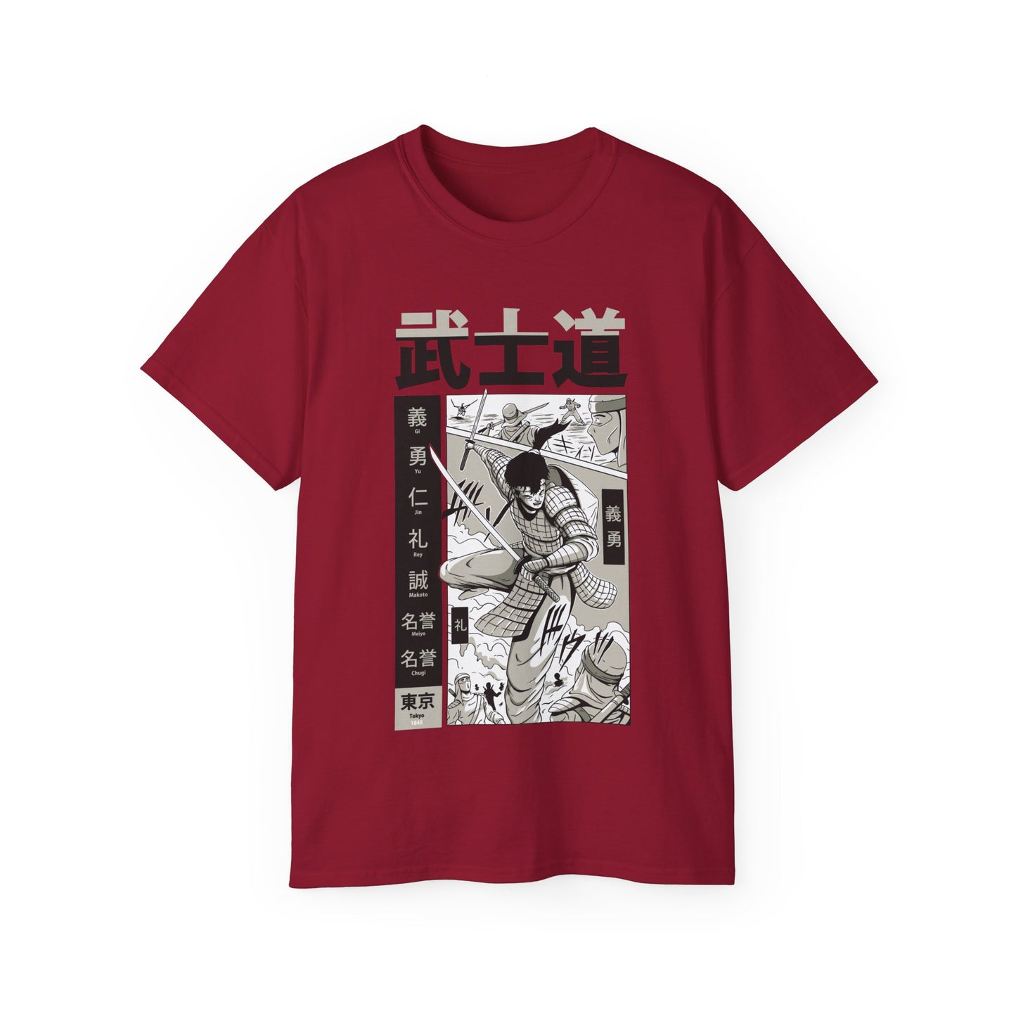 Mens Samurai Fighting Tee