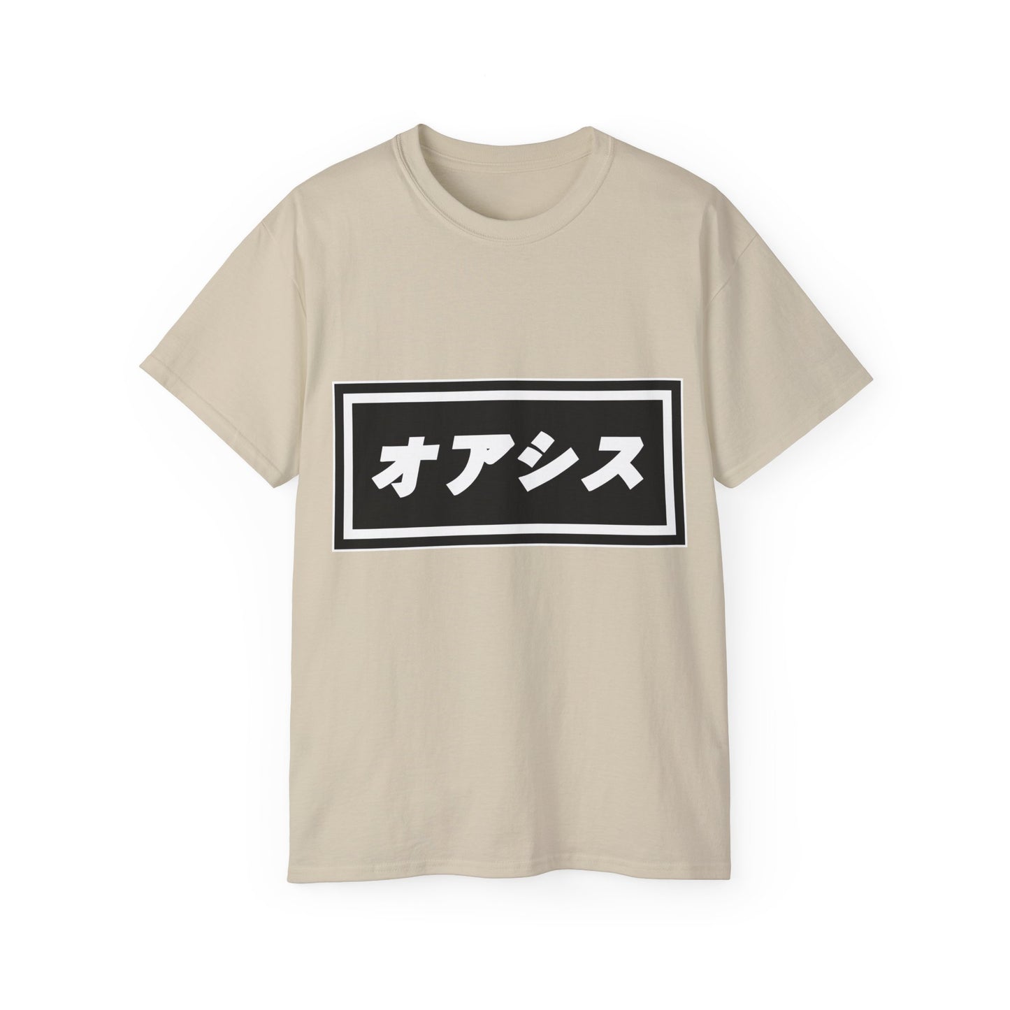 Womens Japanese Oasis T-Shirt オアシス