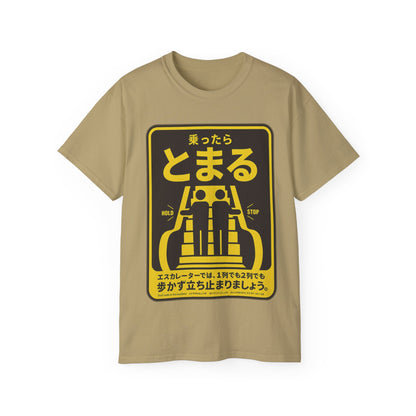 Mens Metro Escalator Danger Tee