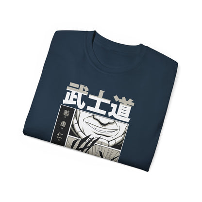 Mens Bushido Tee 3