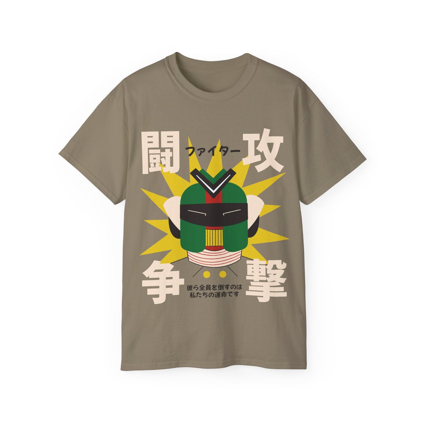 Mens Robot Head Tee