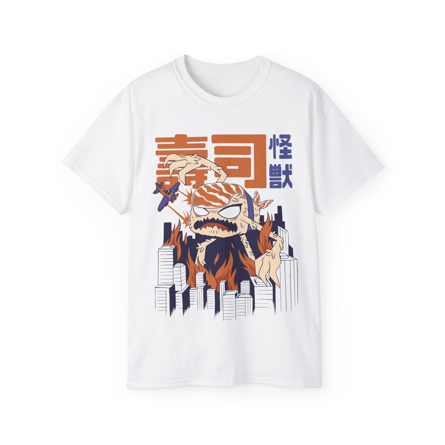 Mens Sushi Monster Tee