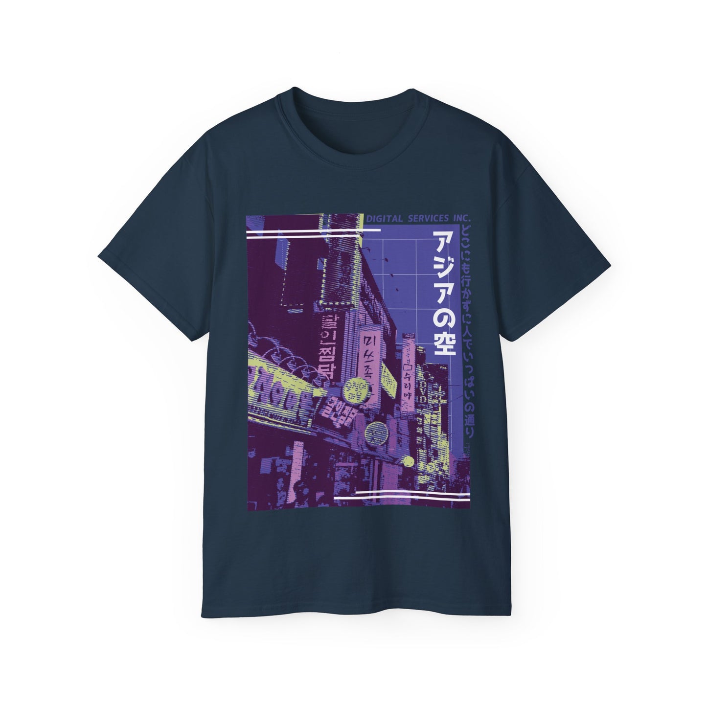 Womens Vaporwave Street T-Shirt