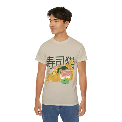 Mens Sushi Cat Tee