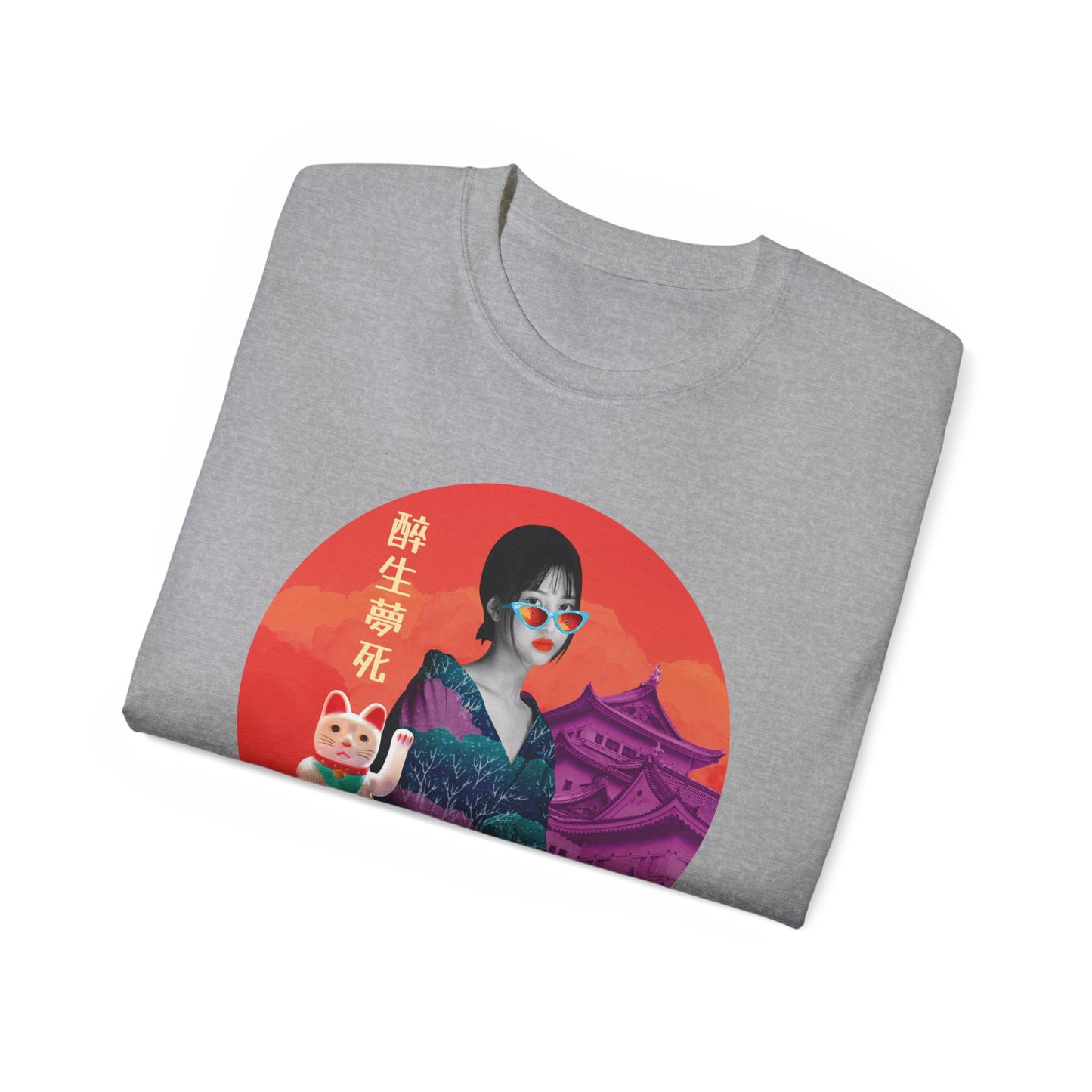 Mens Japanese Temple Collage Tee