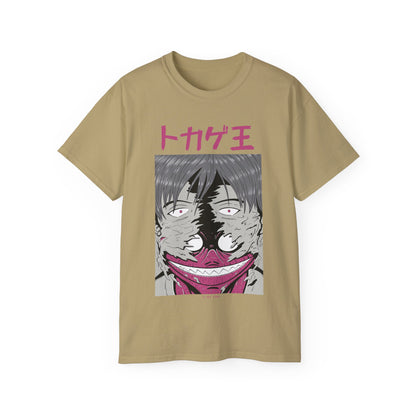 Mens Monster Tee 3