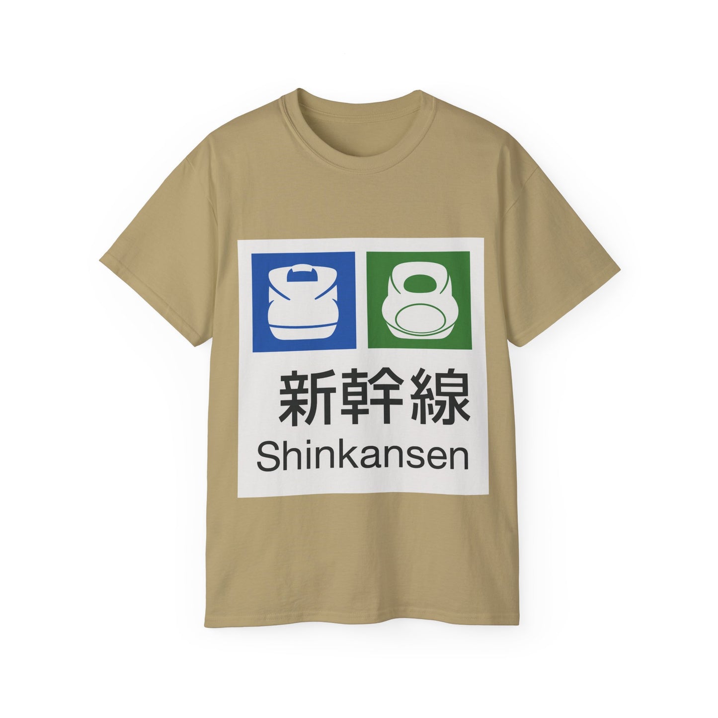 Mens Shinkansen Bullet Train Tee