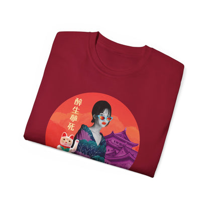 Mens Japanese Temple Collage Tee