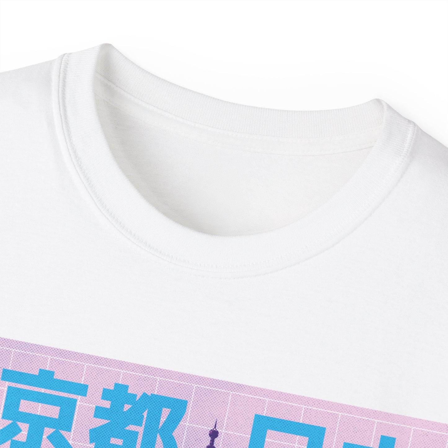 Mens Kyoto Tee