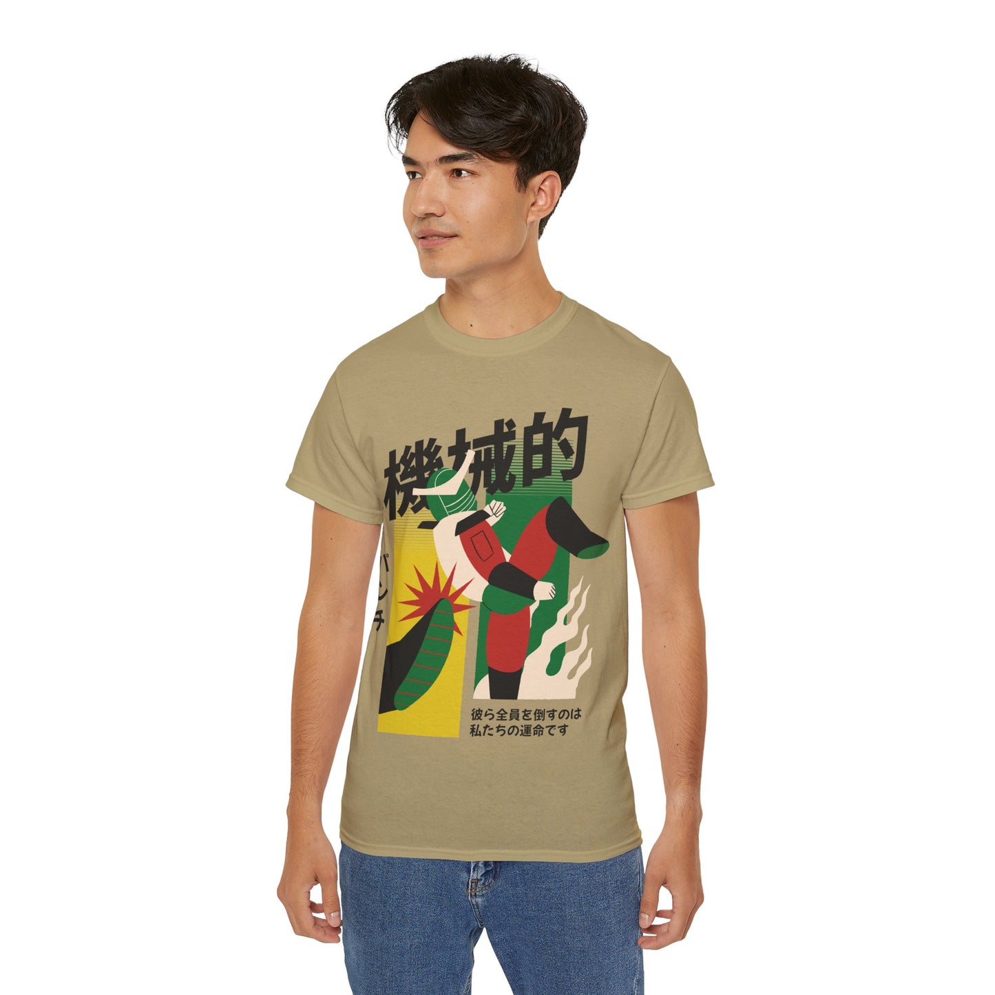 Mens Fighting Robot Tee