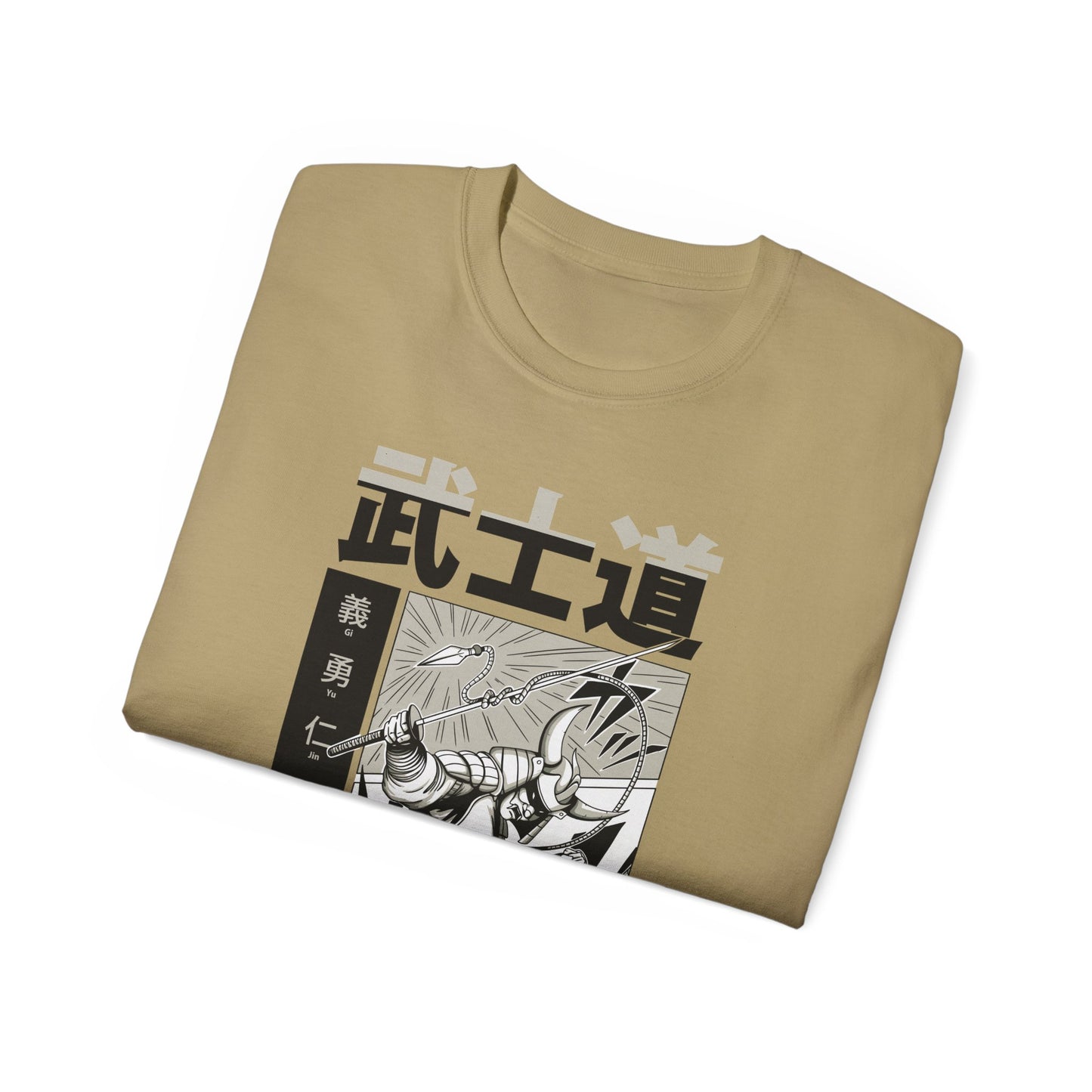 Mens Bushido Tee 5