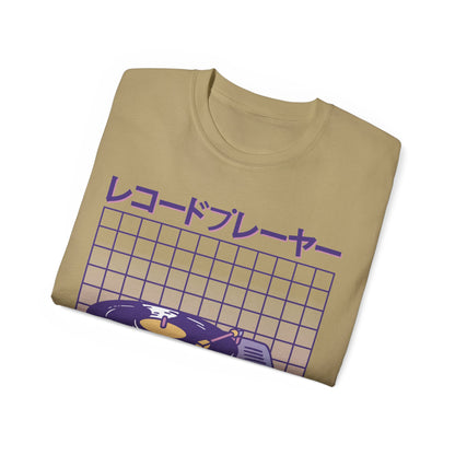 Womens Vaporwave Turntable T-Shirt