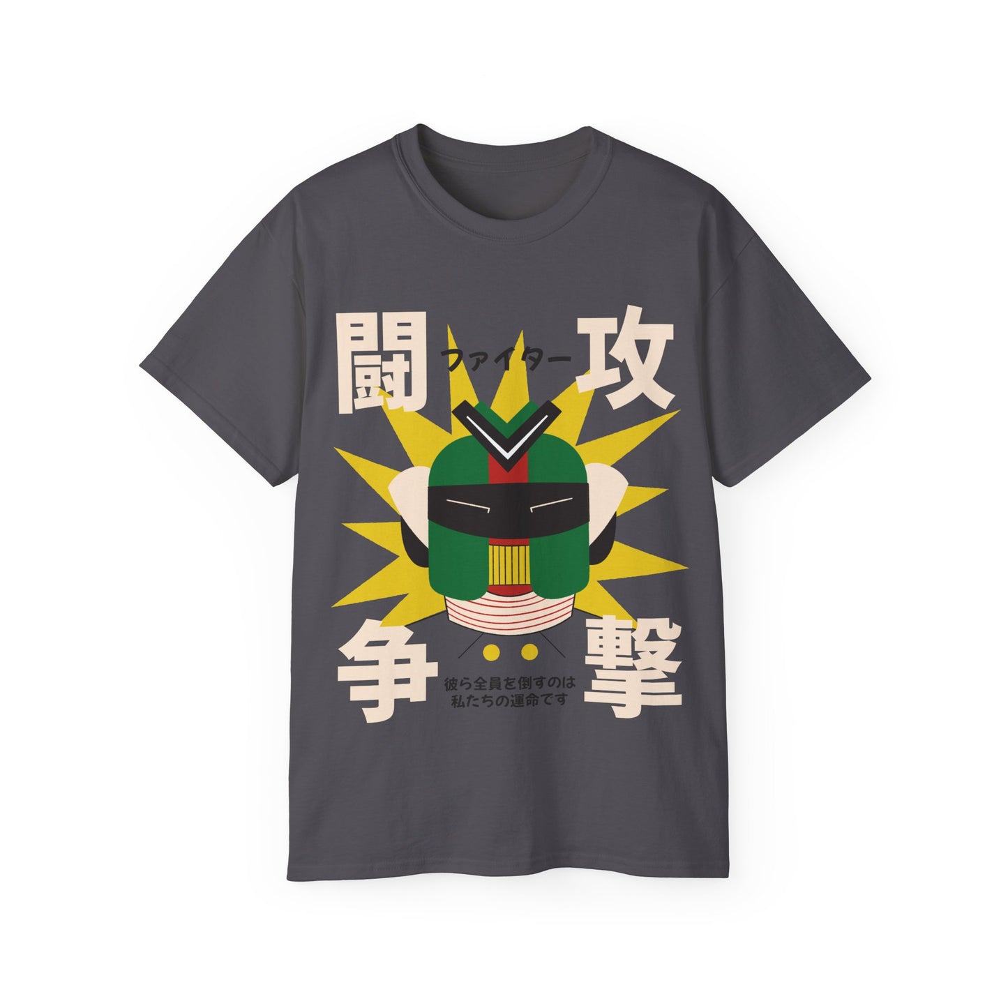 Womens Robot Head T-Shirt