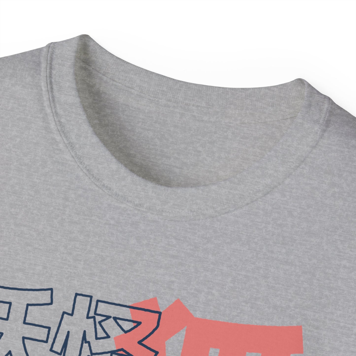 Womens Kitsune Yokai T-Shirt