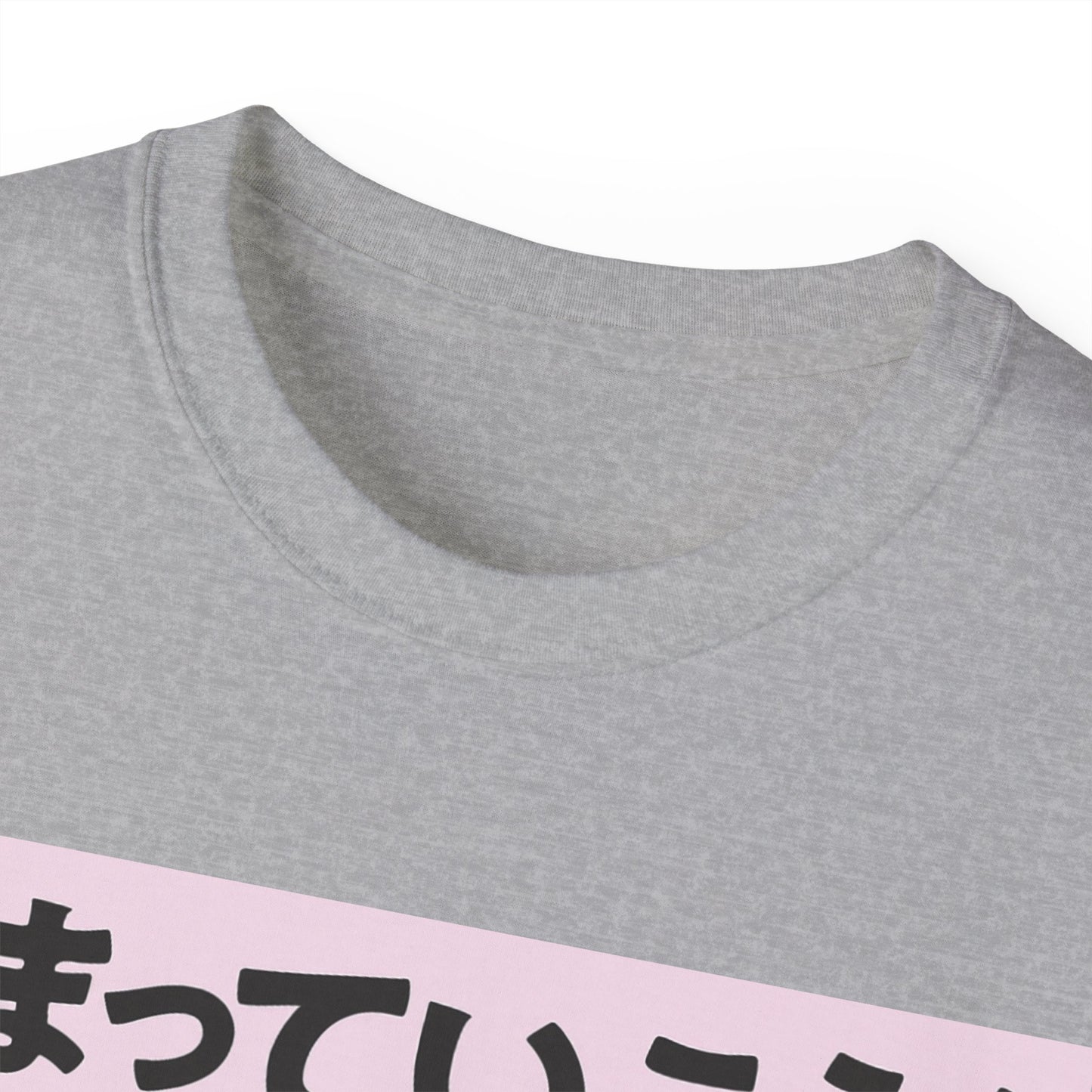 Mens Metro Track Danger Tee