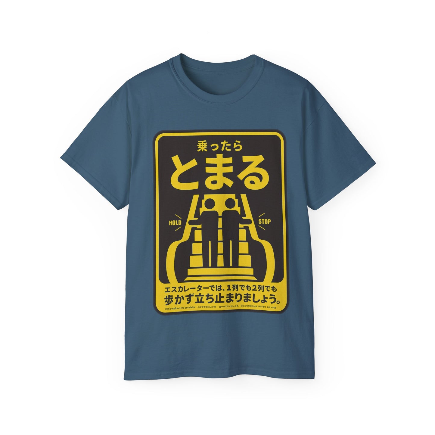 Mens Metro Escalator Danger Tee