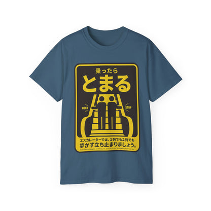 Mens Metro Escalator Danger Tee