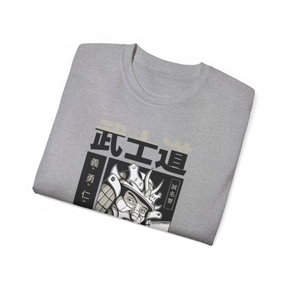 Mens Bushido Samurai Tee