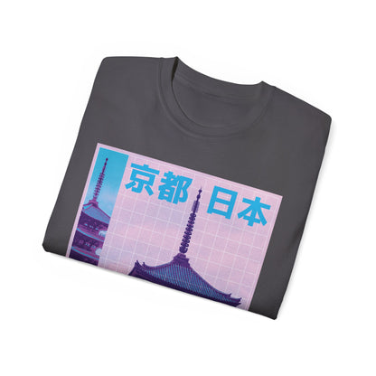 Mens Kyoto Tee