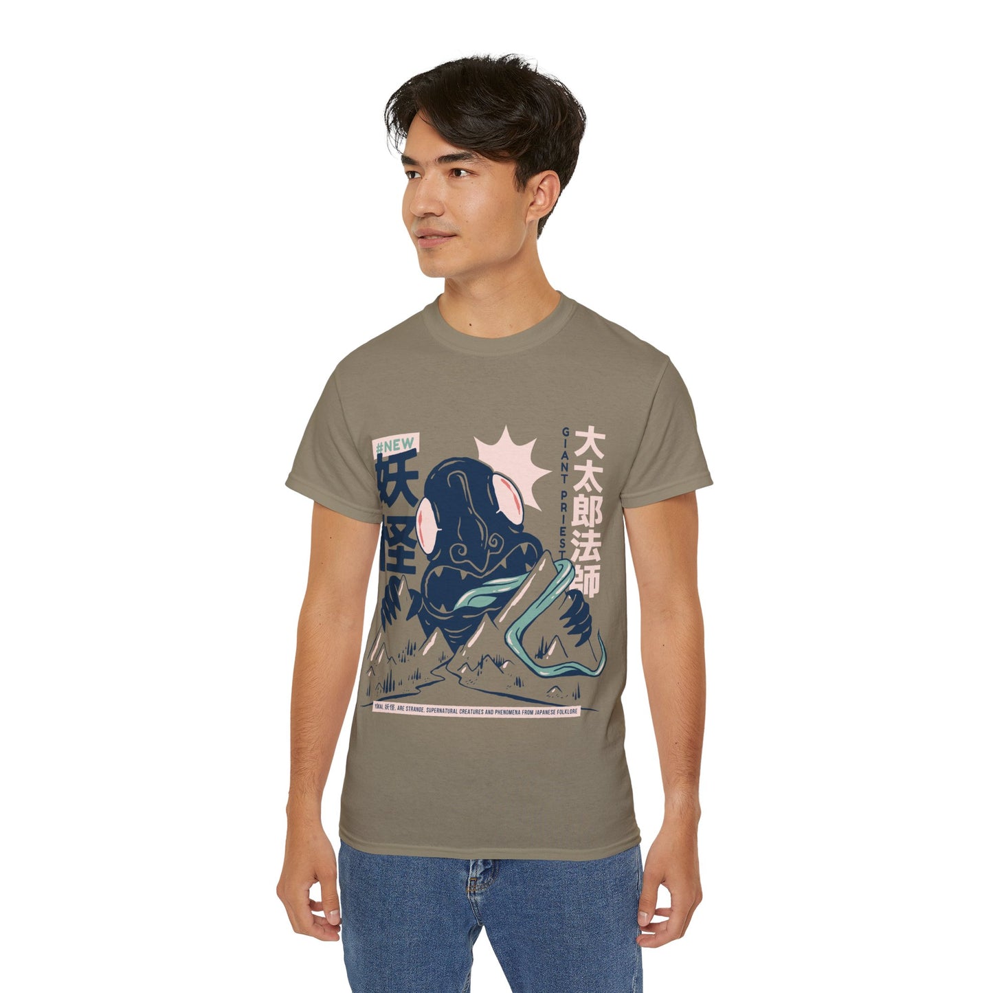 Mens Daidarabotchi Yokai Tee