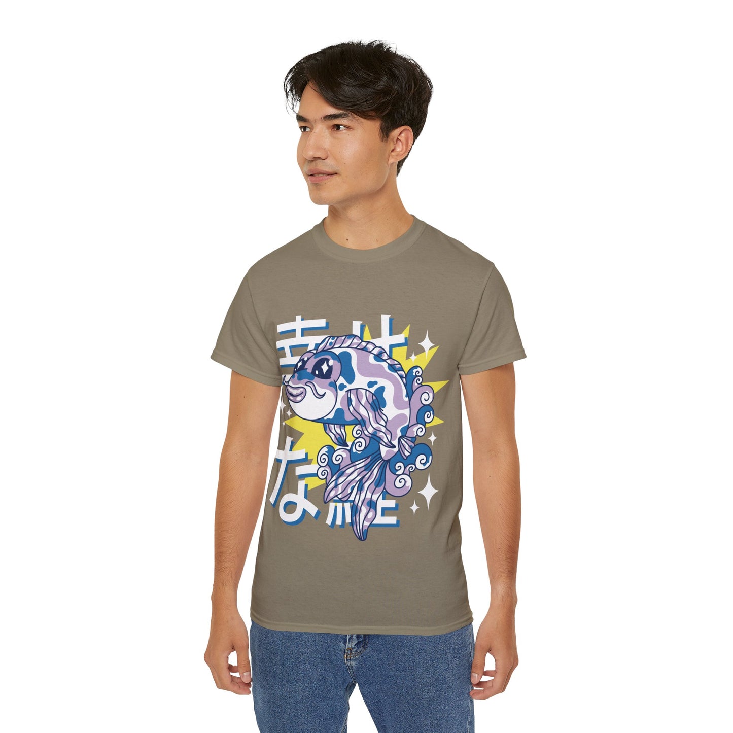 Mens Koi Kawaii Tee