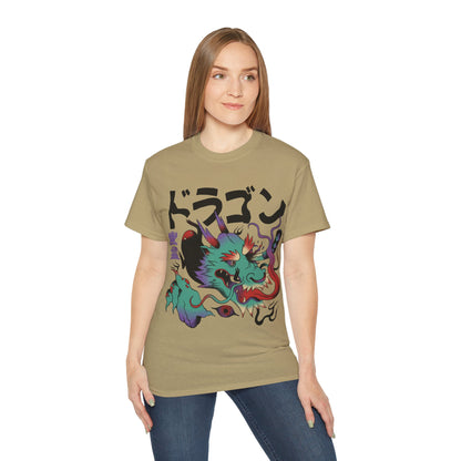 Mens Psychedelic Dragon Tee